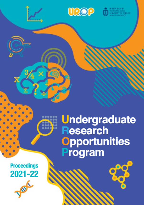 Download Area | Undergraduate Research Opportunities Program